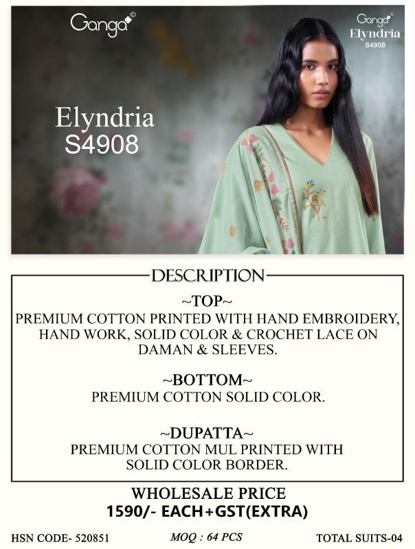 Ganga elyndria 4908 wholesale dress material shops in tamil nadu